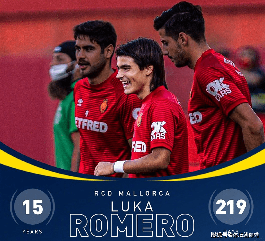 KAIYUN SPORTS-浙江队迎西甲关键赛，今夜再遭质疑，底气十足，数据趋势出现新变化的简单介绍