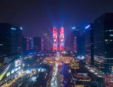 开云中国官网-费利佩成都蓉城处罚