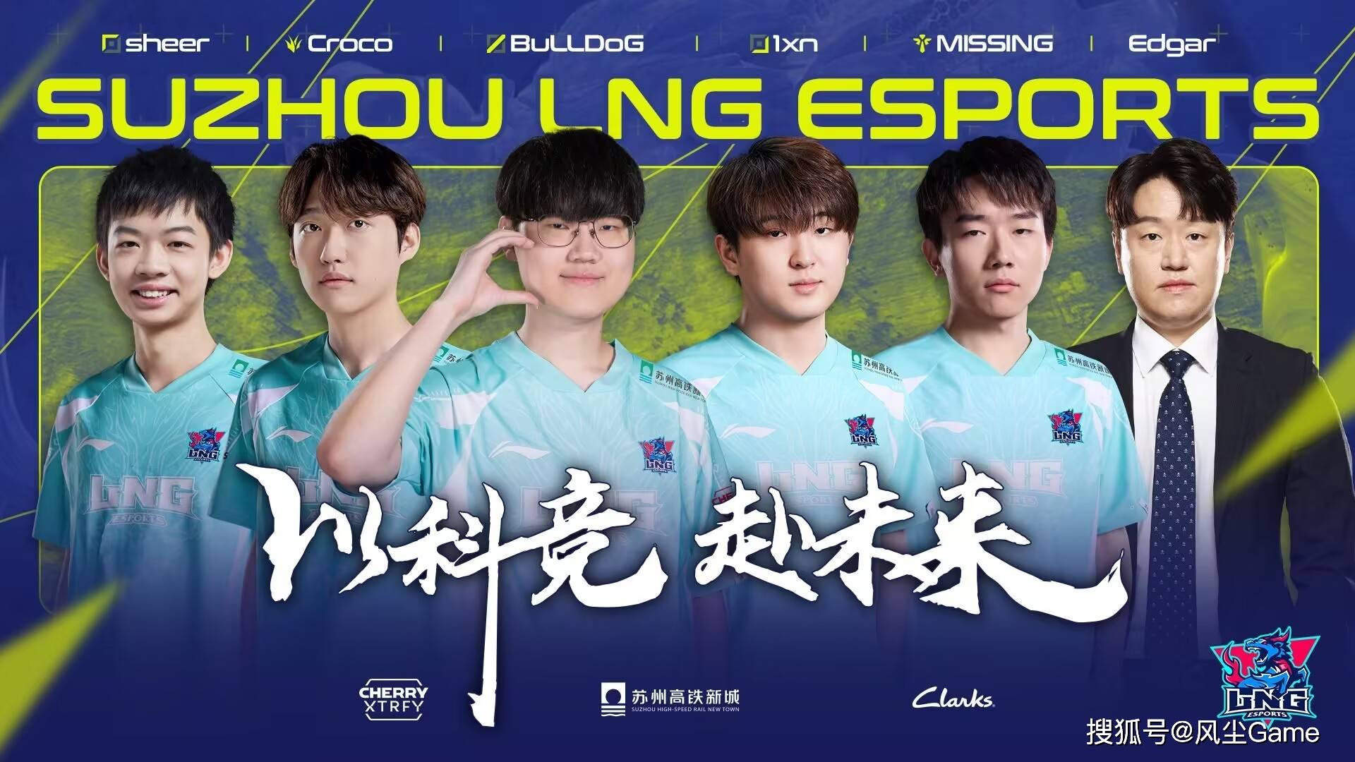 开云体育-刚刚!TheShy新星战术调整表现惊艳今夜金州勇士调整名单以备欧篮联,清晨瓦伦西亚绝杀压哨的简单介绍