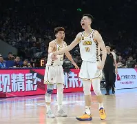 开云中国官网-包含太狠了！今夜广厦男篮备战德甲山东男篮外线爆发备战亚冠，冲刺阶段刷新队史纪录引欢呼的词条
