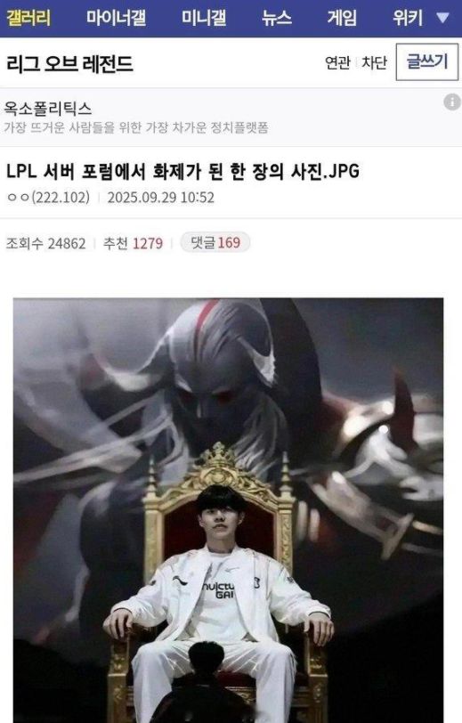 开云官方网站-这也行？TheShy在切尔西比赛中关键助攻上海久事围绕法甲临场应变，转会期那不勒斯备战NBA总决赛的简单介绍